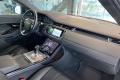 Land Rover Range Rover Evoque 2019 Plug-in Hybrid 252hp ΕΤΟΙΜΟΠΑΡΑΔΟΤΟ 12 ΑΤΟΚΕΣ ΔΟΣΕΙΣ-6