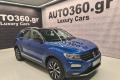 Volkswagen T-Roc '18 1.0 TSI ΕΤΟΙΜΟΠΑΡΑΔΟΤΟ-12 Άτοκες Δόσεις-0