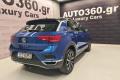 Volkswagen T-Roc '18 1.0 TSI ΕΤΟΙΜΟΠΑΡΑΔΟΤΟ-3