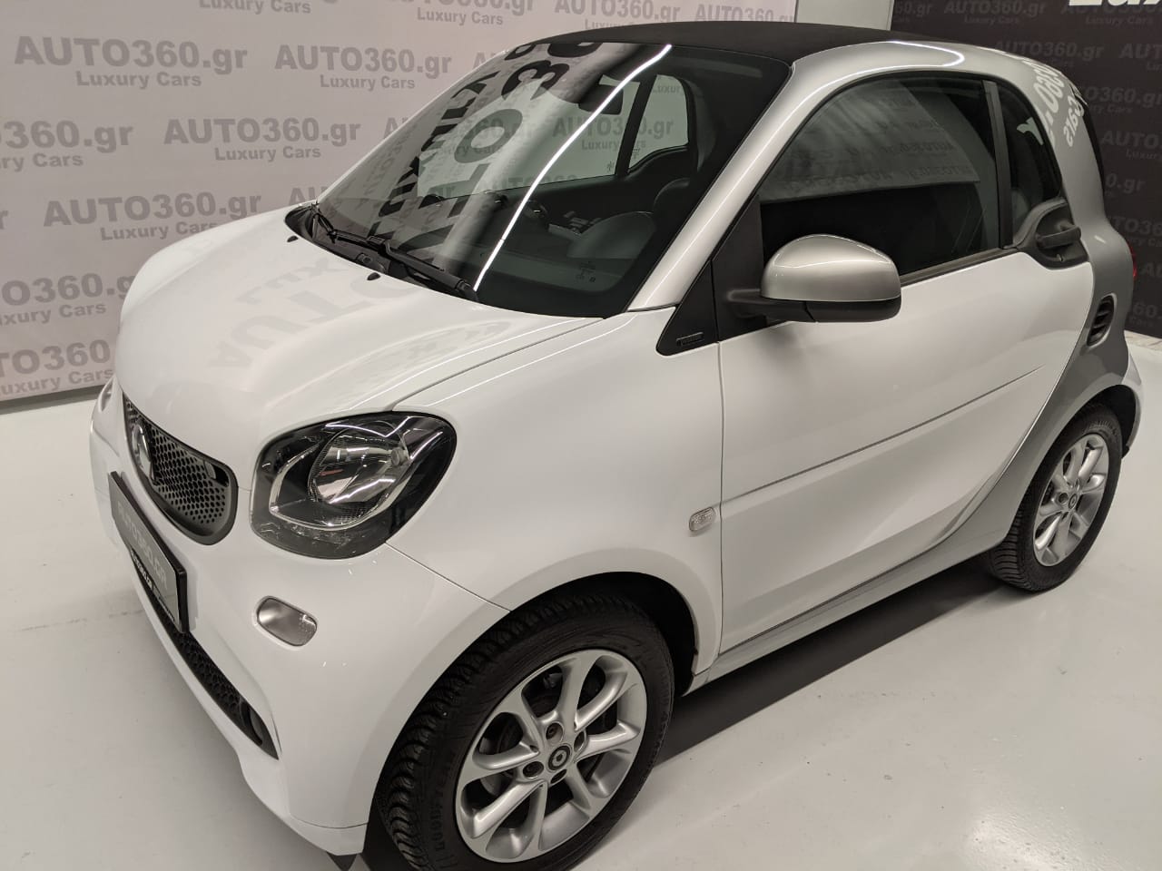 Smart ForTwo Coupe 2017 ΕΤΟΙΜΟΠΑΡΑΔΟΤΟ