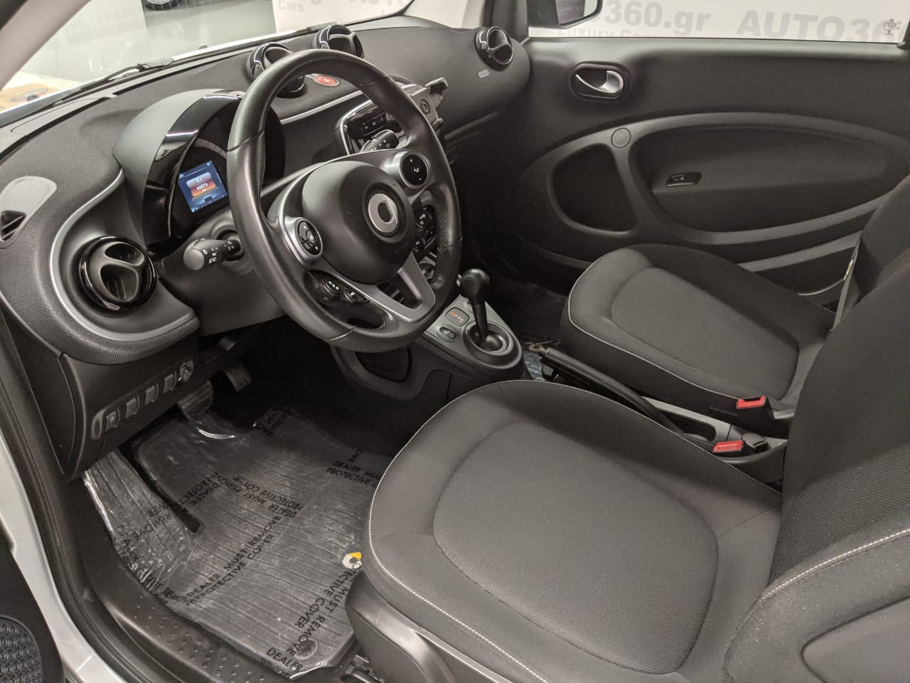 Smart ForTwo Coupe 2017 ΕΤΟΙΜΟΠΑΡΑΔΟΤΟ