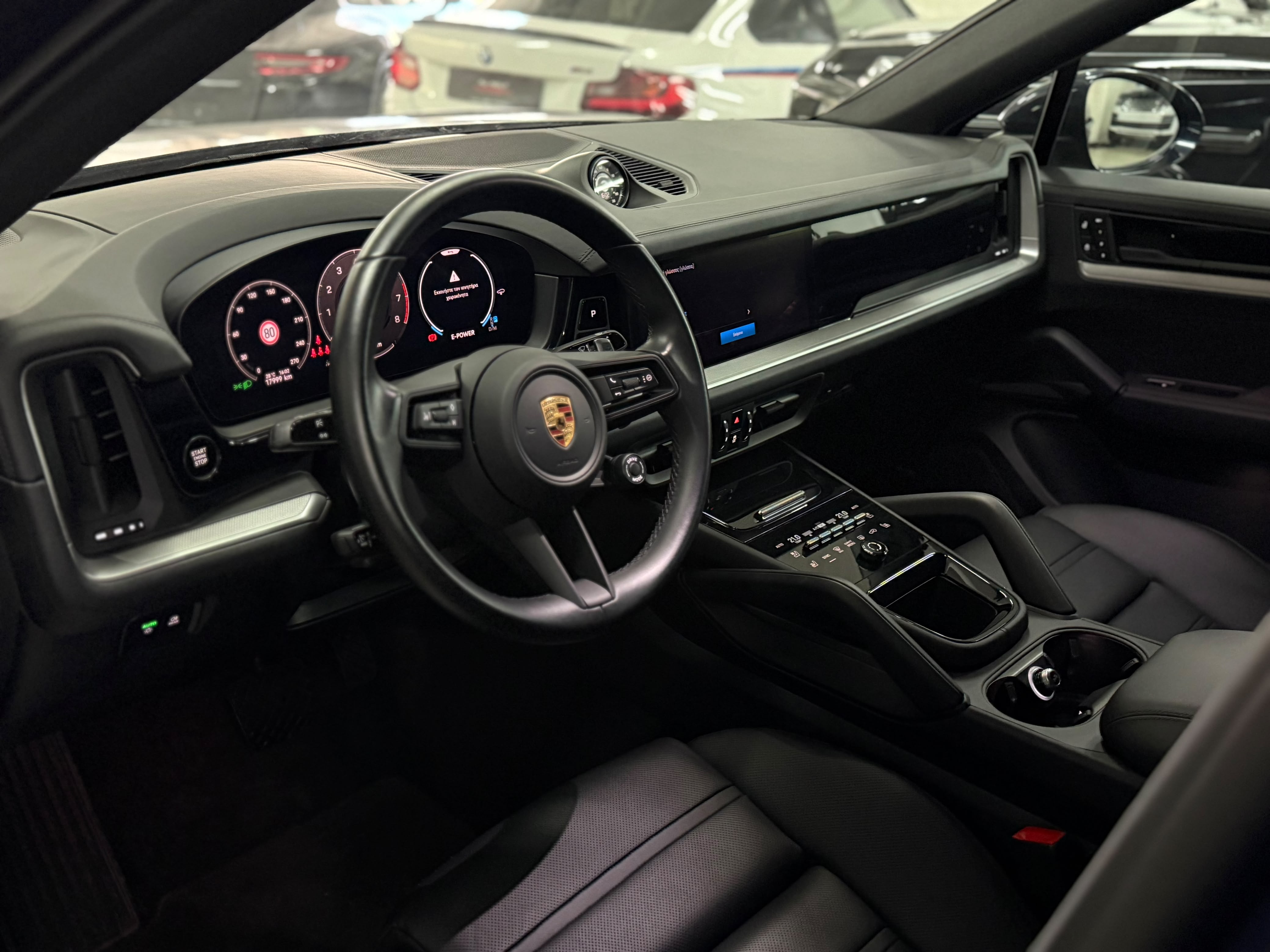 Porsche Cayenne 2023 E-HYBRID ΕΤΟΙΜΟΠΑΡΑΔΟΤΟ 12 ΑΤΟΚΕΣ ΔΟΣΕΙΣ
