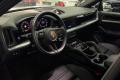 Porsche Cayenne 2023 E-HYBRID ΕΤΟΙΜΟΠΑΡΑΔΟΤΟ 12 ΑΤΟΚΕΣ ΔΟΣΕΙΣ-7