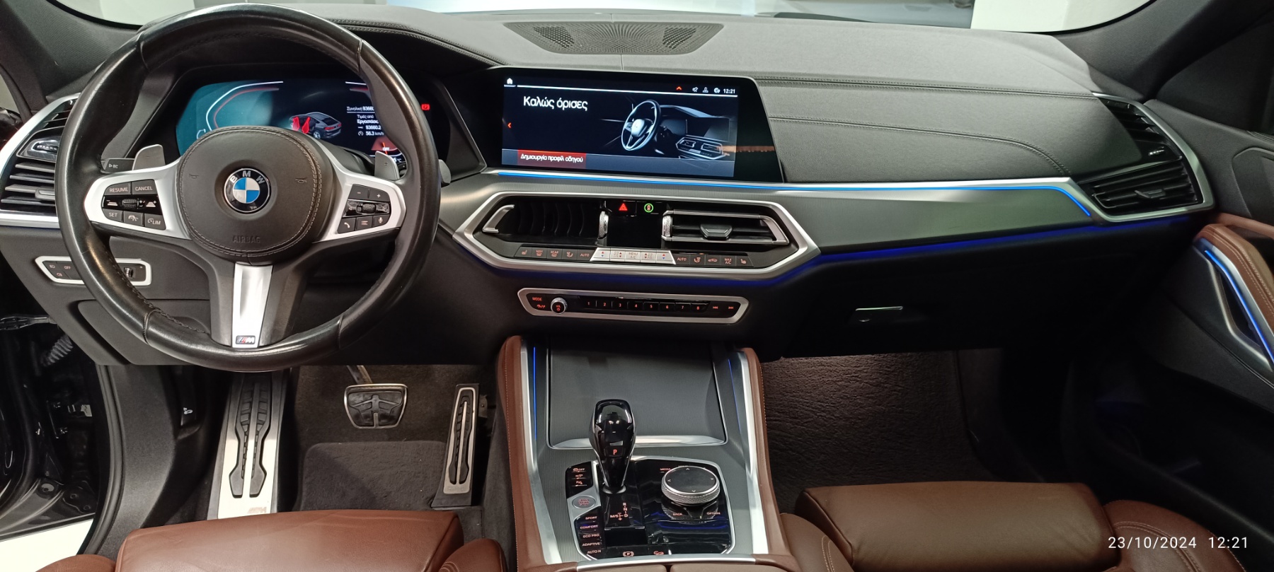 Bmw X6 XDRIVE 40D ΕΤΟΙΜΟΠΑΡΑΔΟΤΟ '21-14