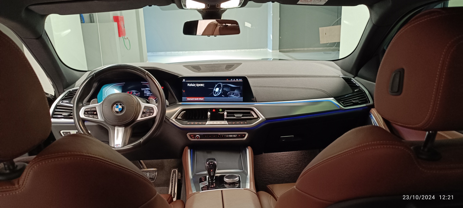 Bmw X6 XDRIVE 40D ΕΤΟΙΜΟΠΑΡΑΔΟΤΟ '21-15