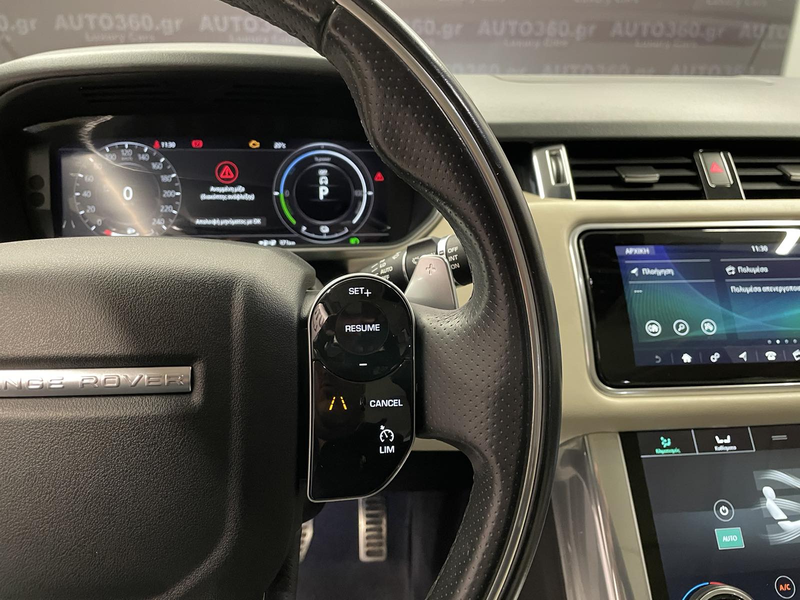 Land Rover Range Rover Sport 2020 P400e Plug in ΕΤΟΙΜΟΠΑΡΑΔΟΤΟ-14