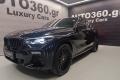 Bmw X6 XDRIVE 40D ΕΤΟΙΜΟΠΑΡΑΔΟΤΟ '21-2
