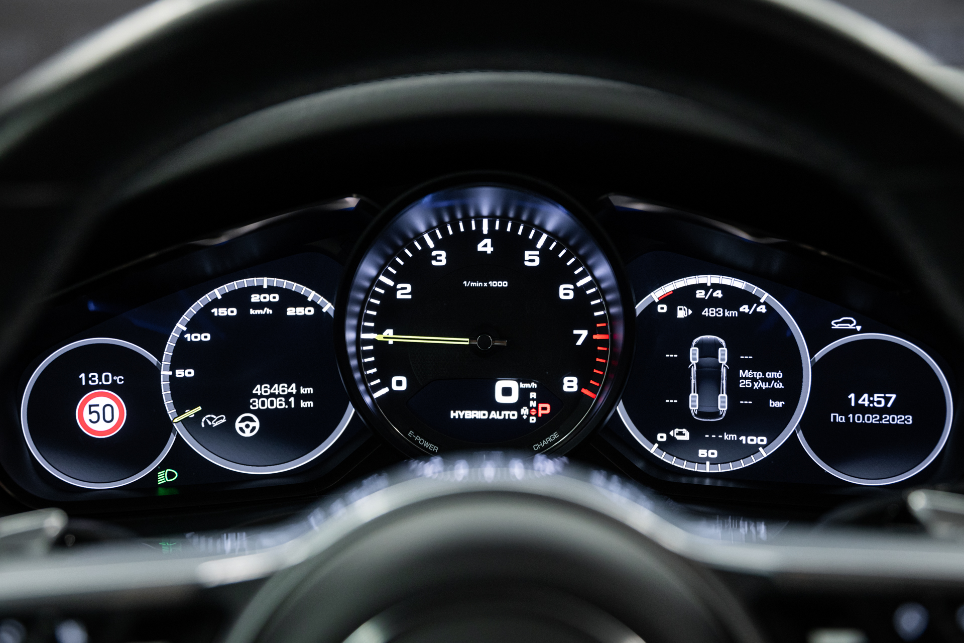 Porsche Cayenne hybrid(Petrol-Electric) Plug-in Hybrid '18  ΕΤΟΙΜΟΠΑΡΑΔΟΤΟ-33