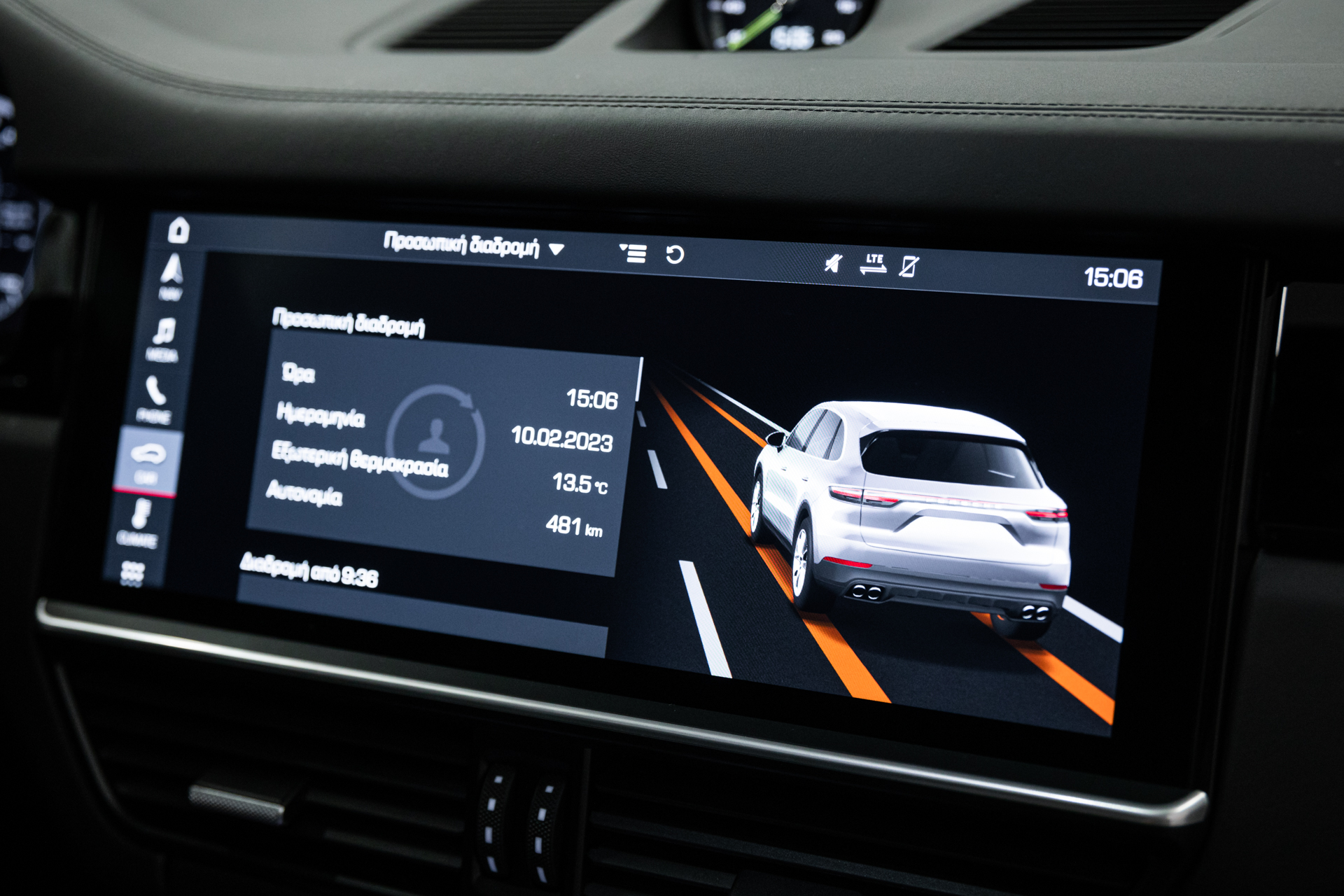 Porsche Cayenne hybrid(Petrol-Electric) Plug-in Hybrid '18  ΕΤΟΙΜΟΠΑΡΑΔΟΤΟ-51