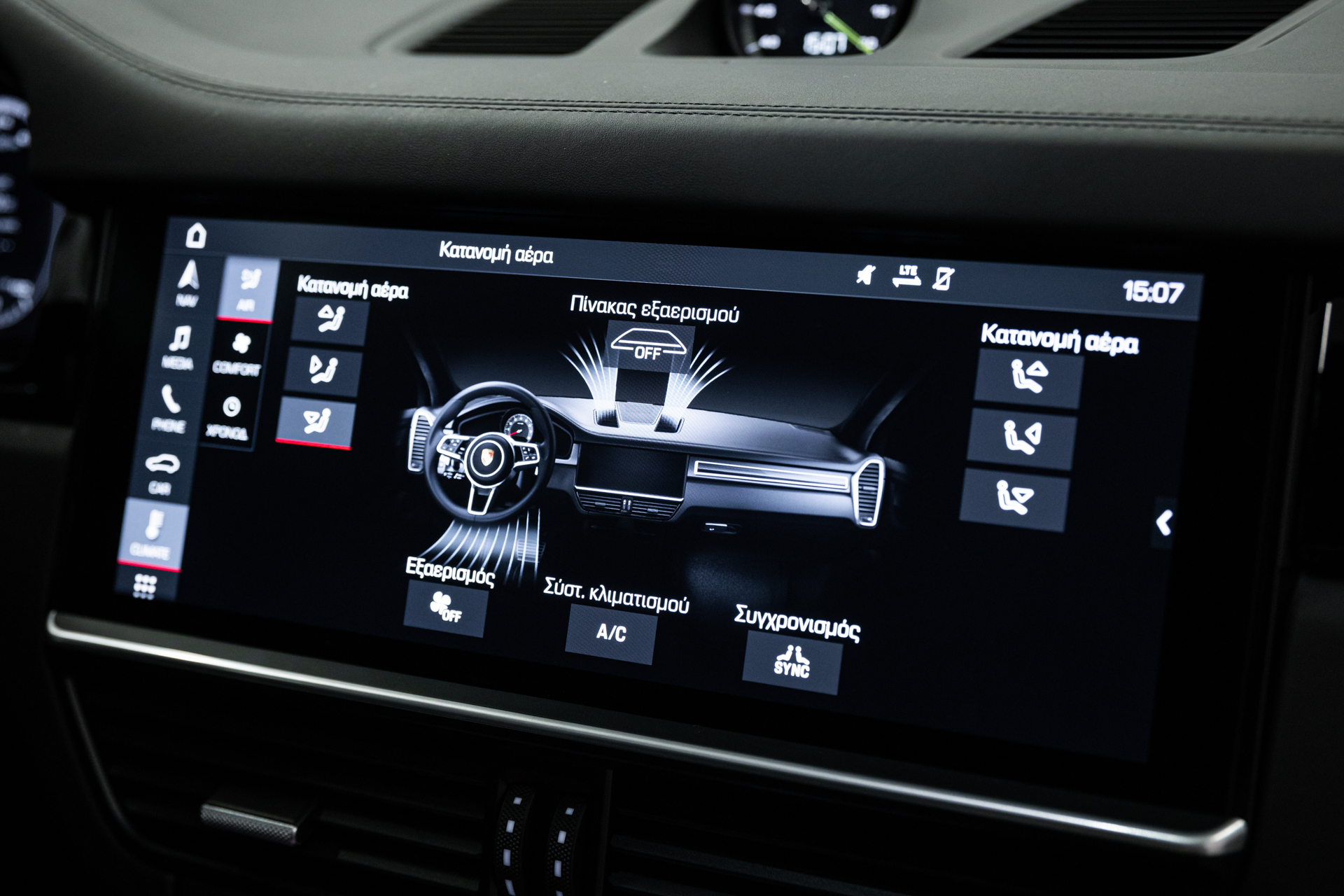 Porsche Cayenne hybrid(Petrol-Electric) Plug-in Hybrid '18  ΕΤΟΙΜΟΠΑΡΑΔΟΤΟ-53