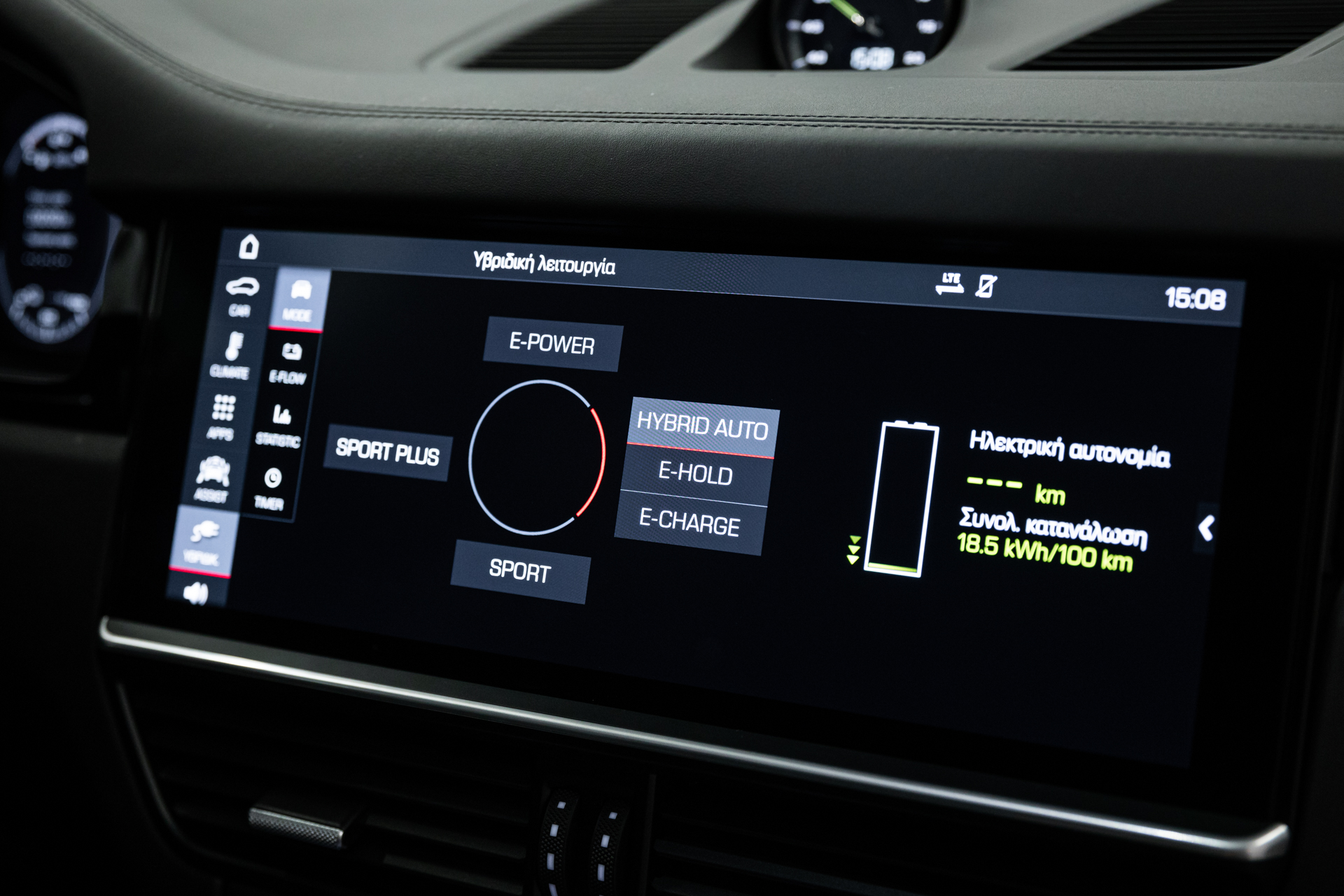 Porsche Cayenne hybrid(Petrol-Electric) Plug-in Hybrid '18  ΕΤΟΙΜΟΠΑΡΑΔΟΤΟ-59