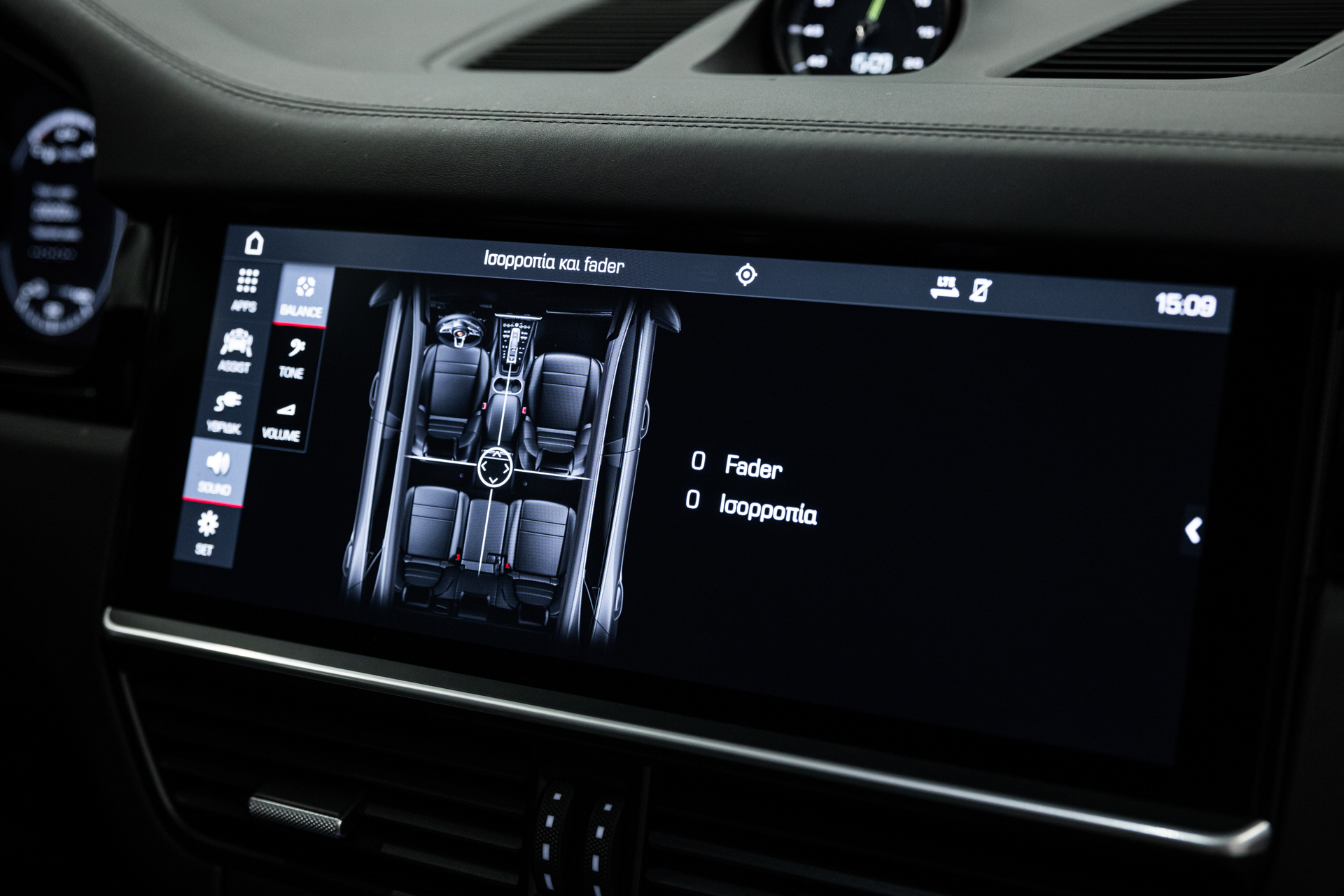 Porsche Cayenne hybrid(Petrol-Electric) Plug-in Hybrid '18  ΕΤΟΙΜΟΠΑΡΑΔΟΤΟ-60