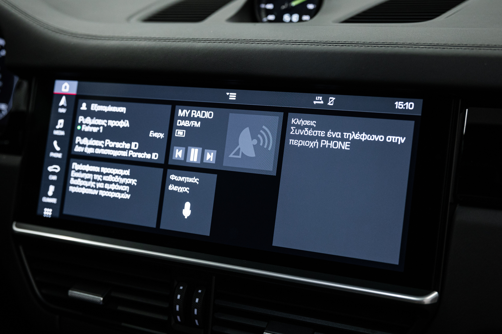 Porsche Cayenne hybrid(Petrol-Electric) Plug-in Hybrid '18  ΕΤΟΙΜΟΠΑΡΑΔΟΤΟ-64