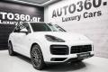 Porsche Cayenne hybrid(Petrol-Electric) Plug-in Hybrid '18  ΕΤΟΙΜΟΠΑΡΑΔΟΤΟ - 12 άτοκες δόσεις-0