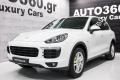 Porsche Cayenne 2015 E- HYBRID PLUG IN PANORAMA  ΕΤΟΙΜΟΠΑΡΑΔΟΤΟ-2