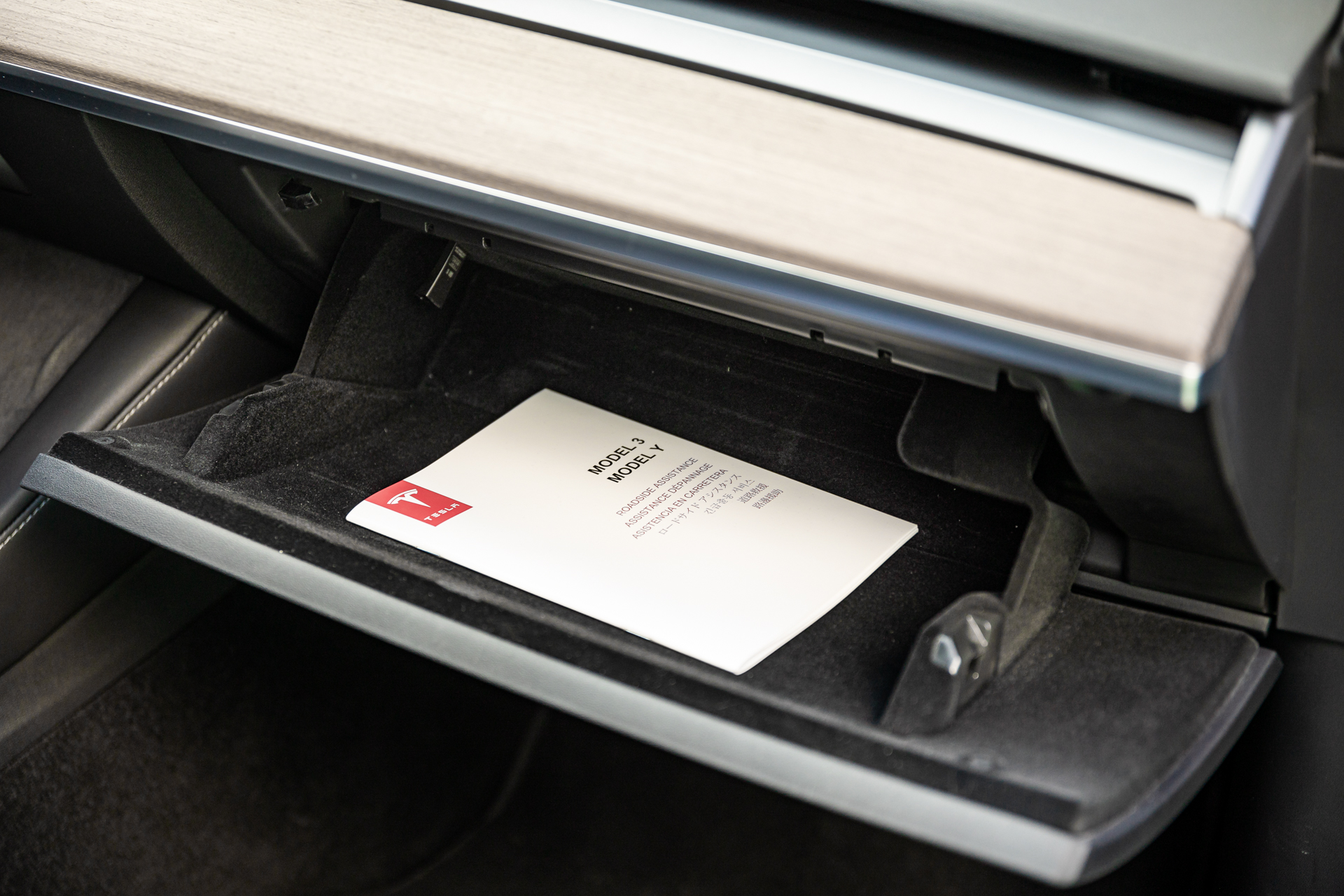 Tesla Model 3 Long Range AWD ΕΛΛΗΝΙΚΗΣ ΑΝΤ/ΠΕΙΑΣ '21  ΕΤΟΙΜΟΠΑΡΑΔΟΤΟ-22