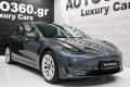 Tesla Model 3 Long Range AWD ΕΛΛΗΝΙΚΗΣ ΑΝΤ/ΠΕΙΑΣ '21  ΕΤΟΙΜΟΠΑΡΑΔΟΤΟ - 12 άτοκες δόσεις-0