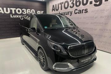 Mercedes-Benz Maybach VS680 2022 116 Extralong VIP Luxury Business - ΕΤΟΙΜΟΠΑΡΑΔΟΤΟ-12 Άτοκες Δόσεις