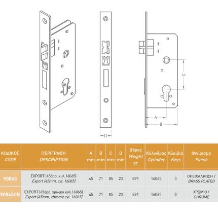 DOMUS EXPORT 90845 Door Lock for Wooden Doors with Cylinder | 2 colours-1