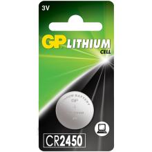 Μπαταρία Λιθίου - Κουμπί CR2450 GP Lithium Cell