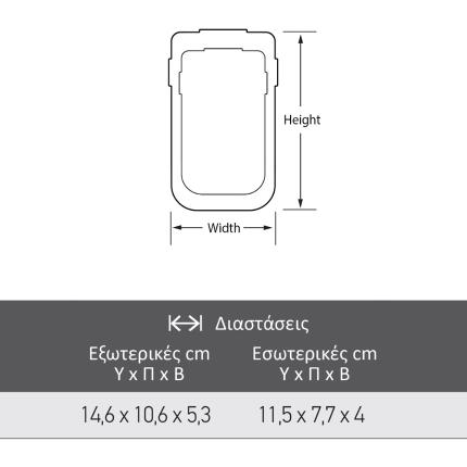 Κλειδοθήκη τοίχου με συνδυασμό OEM 1177-4 | Μαύρο - Γκρί | 146x106x53-3