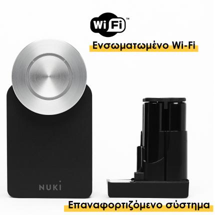 Έξυπνη Κλειδαριά Nuki Smart Lock PRO 4th Generation , Wi-Fi, Power Pack, μαύρη-1