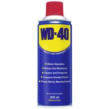 WD-40 200ml Αντισκωριακό - Λιπαντικό Σπρέι 2000+ χρήσεις