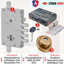 Κλειδαριά ασφαλείας θωρακισμένης CISA + Κύλινδρος ασφαλείας AGB SCUDO DCK + CISA Defender 06490