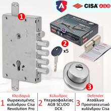Κλειδαριά ασφαλείας θωρακισμένης CISA + Κύλινδρος ασφαλείας AGB SCUDO DCK + CISA Defender 06490