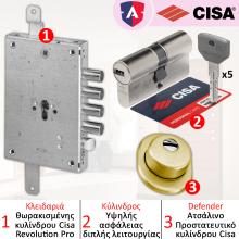 Product9781
