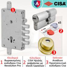 Κλειδαριά ασφαλείας θωρακισμένης CISA + Κύλινδρος ασφαλείας CISA AsixPRO + CISA Defender 06490