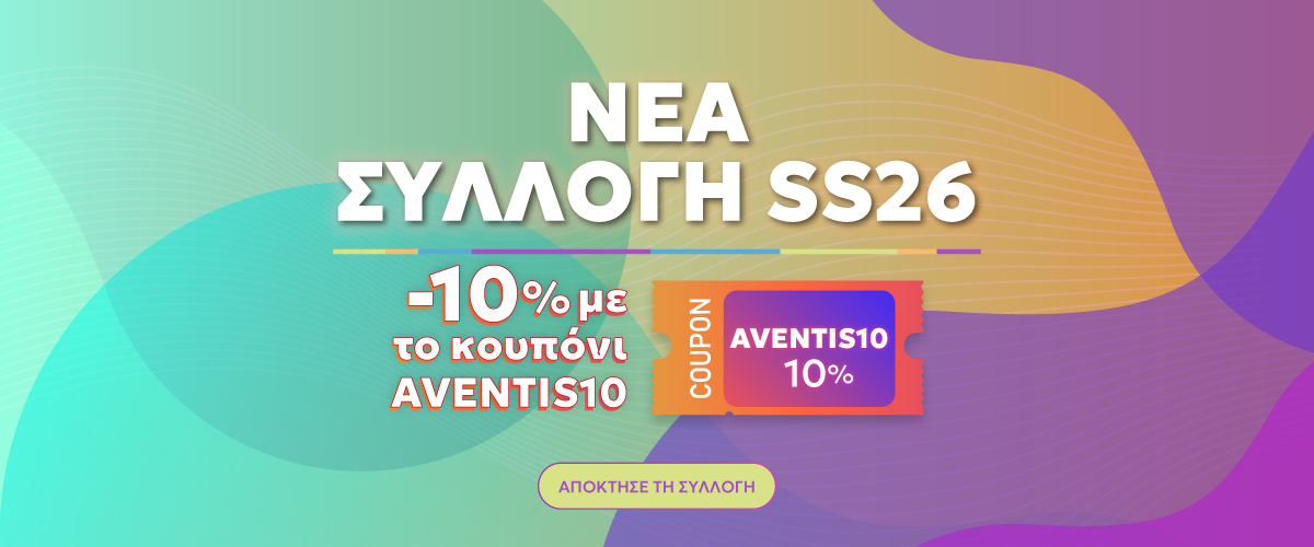 NEW COLLECTION SPRING SUMMER 2026