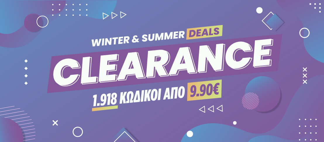 DEALS ΑΠΟ 5.90