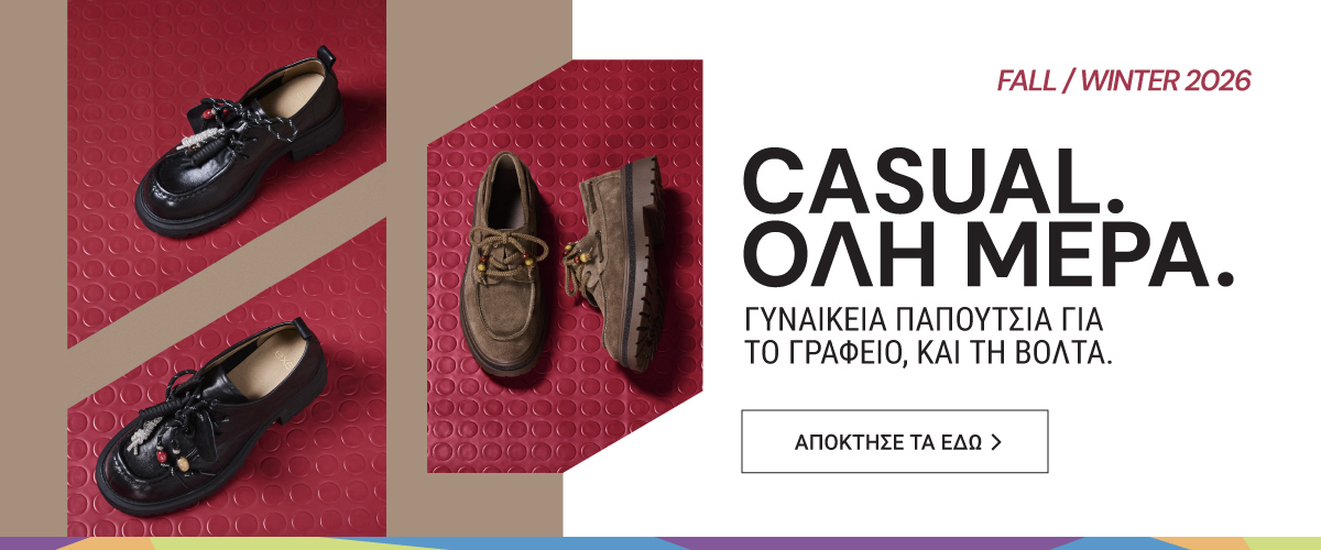 FW26 CASUAL WOMAN