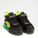 Αθλητικό-sneaker Μποτάκι για αγόρι με δεινόσαυρο στεγόσαυρο  και  φωτάκια Bull Boys DNAL2202-1