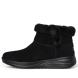 SKECHERS COZY STEP ΓΥΝΑΙΚΕΙΑ ΜΠΟΤΑΚΙΑ ΜΕ ΓΟΥΝΑ  144775/BBK-1