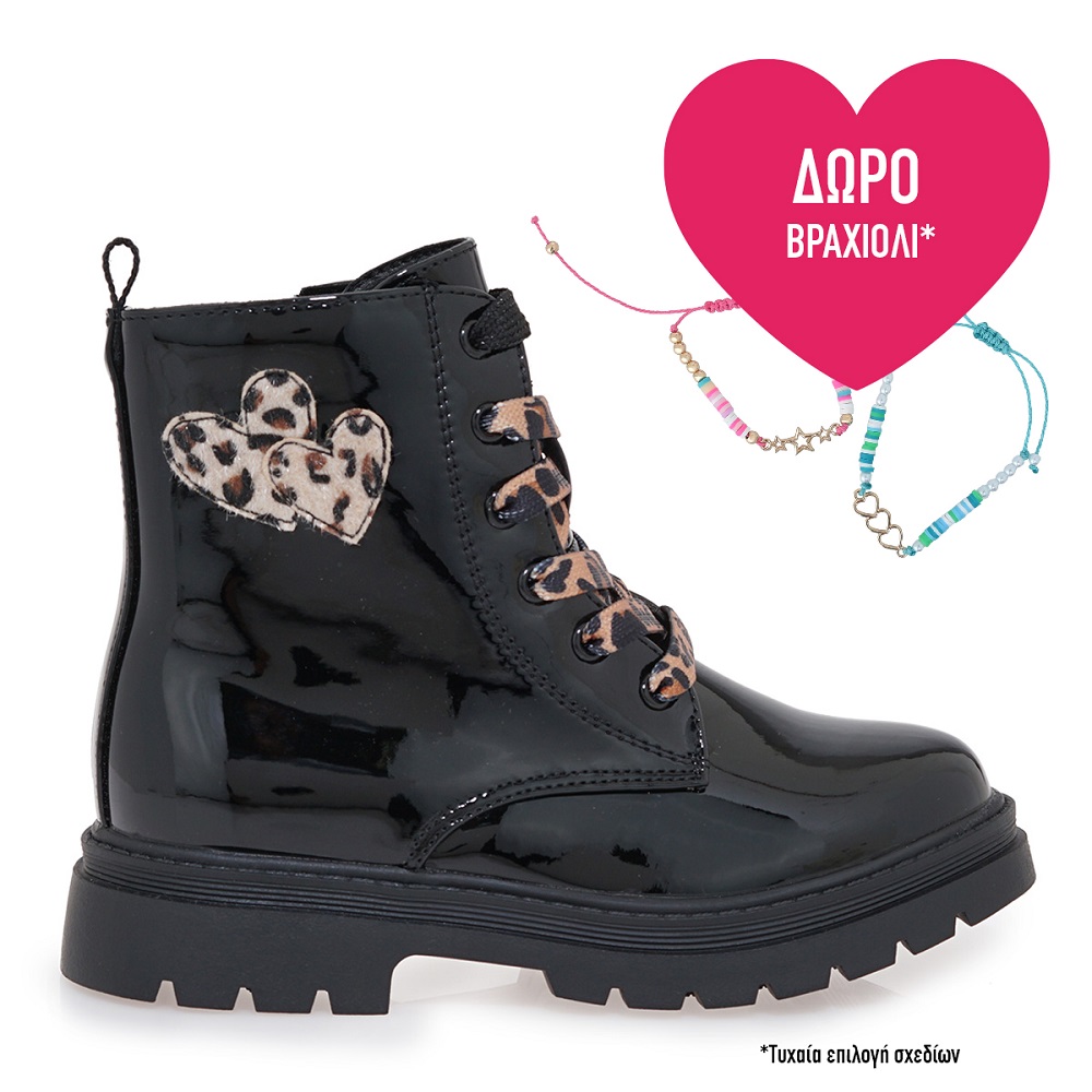 Μποτάκι αρβυλάκι σε μαύρο λουστρίνι Exe Kids  VΑ71Β6452814