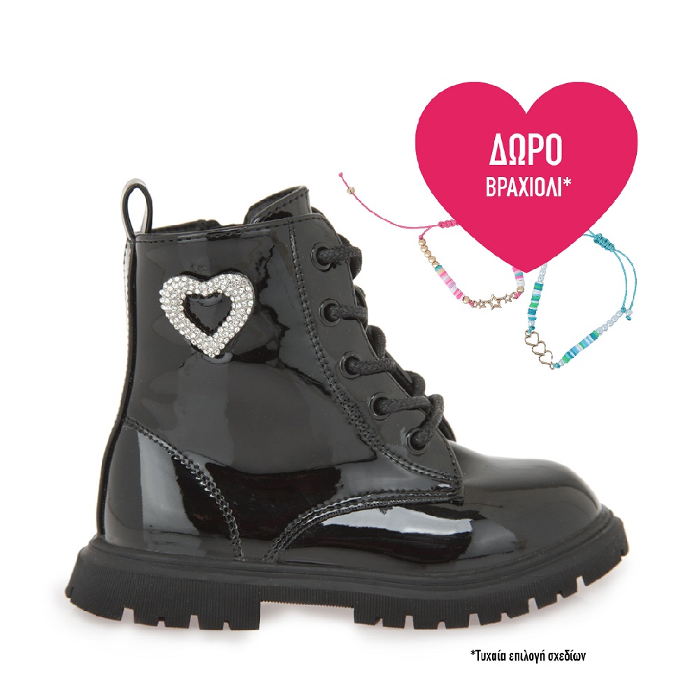 Μποτάκι / Αρβυλακι για κορίτσι σε μαύρο χρώμα EXE Kids  VΑ21U5141007 Collection FW 2025