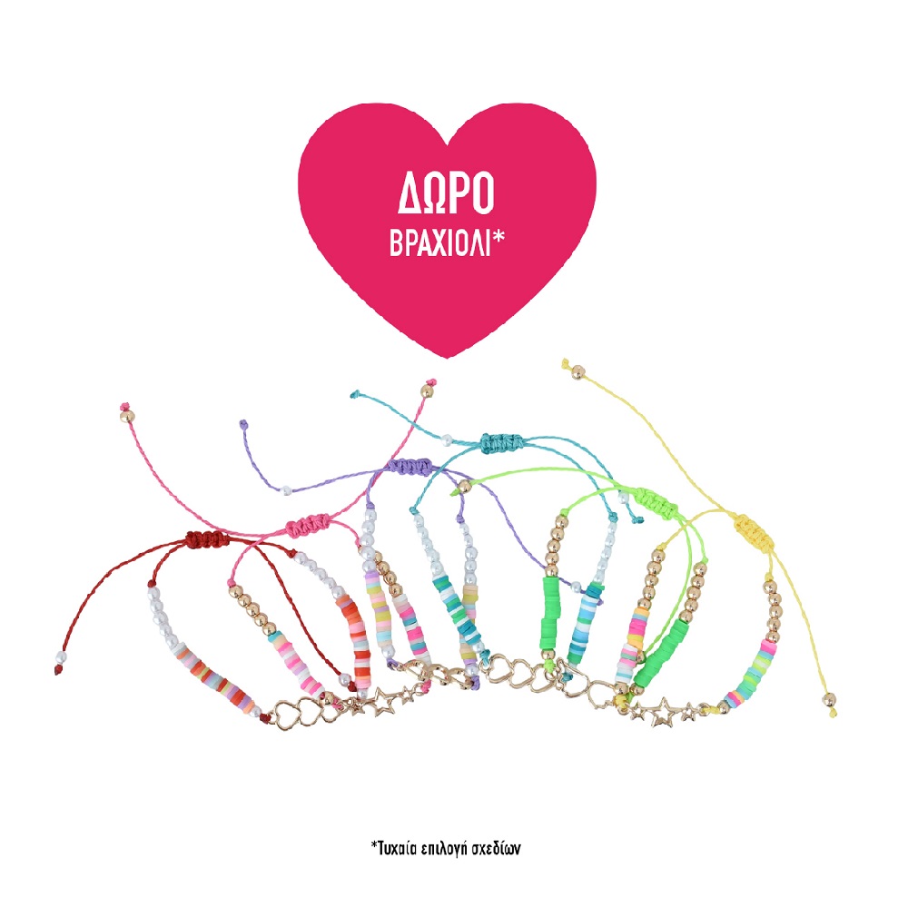 Μποτάκι / Αρβυλακι για κορίτσι σε μαύρο χρώμα EXE Kids  VΑ21U5141007 Collection FW 2025