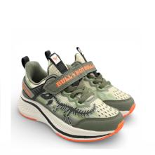 Παιδικό sneaker για αγόρι με ηχο Ροαααρ! Bull Boys  DΝΑR5274-VΕ41 2