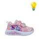 Παιδικό sneaker με φωτάκια Minnie Mouse  D3010773Τ Collection SS 2026-0