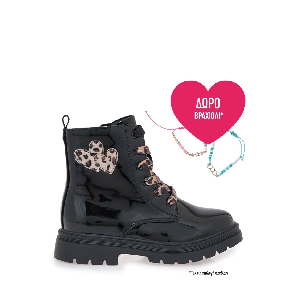 Παιδικό μποτάκι EXE Kids  XA71B6452814  Collection Fall/Winter 206/27