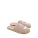 Γυναικεία χειμερινή παντόφλα Adams Shoes 1-895-26521-29-1