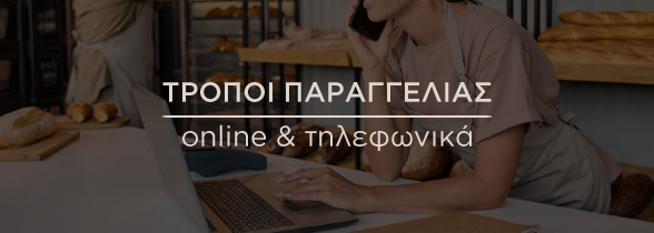 category bottom left