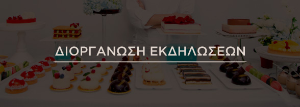 category bottom right