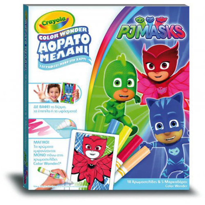 Giochi Preziosi Crayola Color Wonder PJ Masks Color Wonder Αόρατο Μελάνι 12817.6900