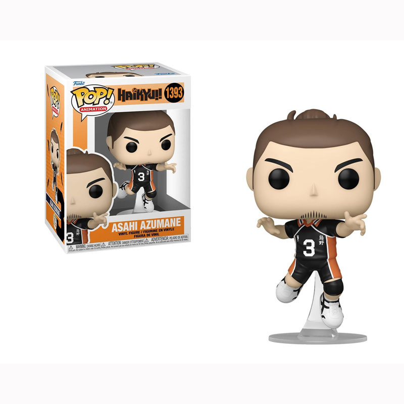 Funko Pop! Animation: Haikyu! - Asahi Azumane #1393 Vinyl Figure