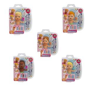 Giochi Preziosi Cicciobello Amicicci Φιλαράκια 11cm & Αξεσουάρ (5 σχέδια)