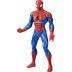 Hasbro Marvel Avengers 25 cm Spiderman E6358/E5556