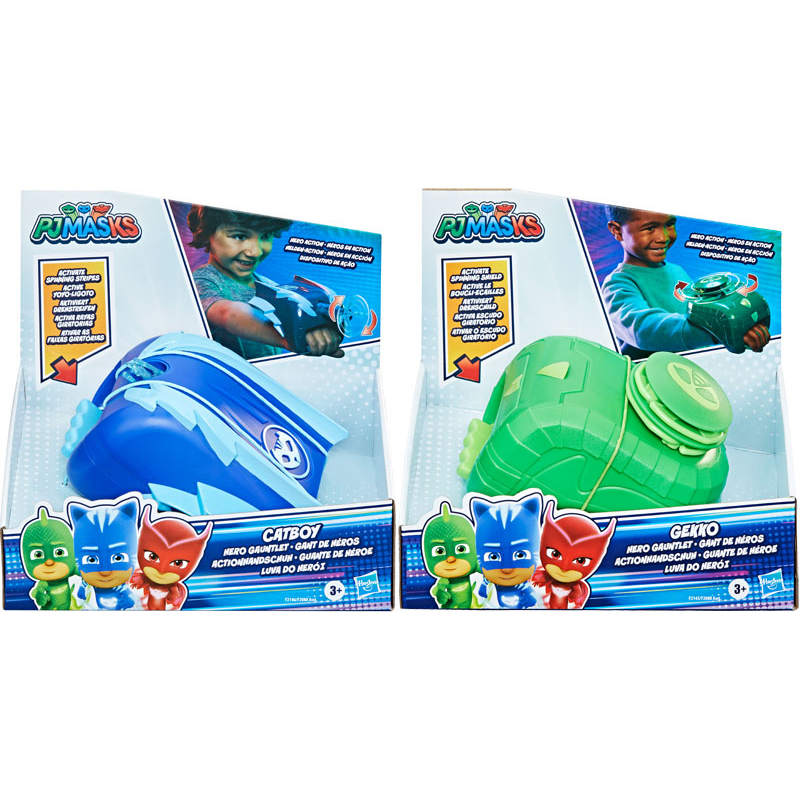 Hasbro PJ Masks Gauntlet (2 Σχέδια) F2088